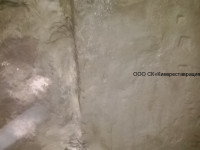 Gidroizolyaciya-shvov-15