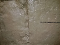 Gidroizolyaciya-shvov-18