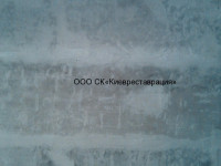gidroizolyaciya-podvala-po-FBS-blokam-1