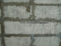 gidroizolyaciya-podvala-po-FBS-blokam-21