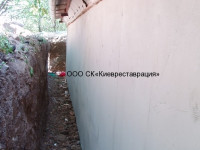 Vneshnyaya gidroizolyaciya (5)