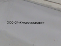 Гидроизоляция террасы (49)