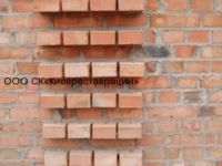 chastnoe-stroitelstvo-stroitelstvo-kottedzhey-131