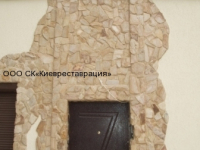 chastnyiy-restoran-9