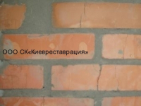 kirpichnaya-kladka-1