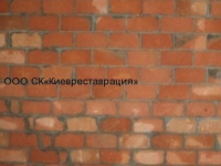 kirpichnaya-kladka-4