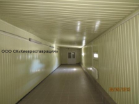 myaso-pererabatyivayuschiy-i-uboynyiy-tseh-krolikov-v-s-dzenzelivka-24