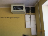 myaso-pererabatyivayuschiy-i-uboynyiy-tseh-krolikov-v-s-dzenzelivka-38