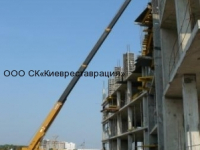 ofisnyiy-tsentr-chayka-kiev-12