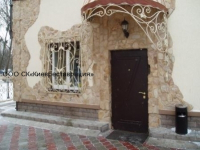 restoran-kiev-1