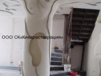 restoran-kiev-11