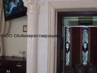 restoran-kiev-15