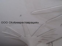 restoran-kiev-2