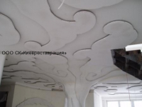 restoran-kiev-26