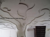 restoran-kiev-28