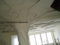 restoran-kiev-29