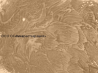 otdelka-35