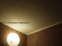 remont-i-otdelka-kvartir-4