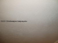 remont-i-otdelka-kvartir-59