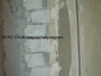 shtukaturnyie-i-gipsokartonnyie-rabotyi-36
