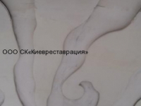 shtukaturnyie-i-gipsokartonnyie-rabotyi-5