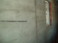 shtukaturnyie-i-gipsokartonnyie-rabotyi-55