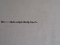 shtukaturnyie-i-gipsokartonnyie-rabotyi-56