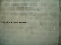 shtukaturnyie-i-gipsokartonnyie-rabotyi-58