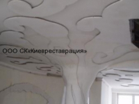 shtukaturnyie-i-gipsokartonnyie-rabotyi-7