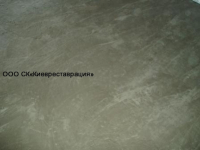 gidroizolyatsiya-po-betonnoy-styazhke-19