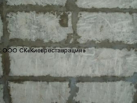 gidroizolyatsiya-podvala-po-fbs-blokam-14