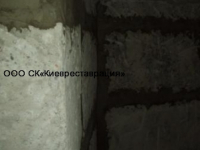 gidroizolyatsiya-podvala-po-fbs-blokam-16