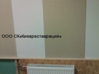 gidroizolyatsiya-v-trudno-dostupnyih-mestah-radio-studii-15