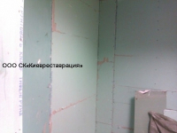 gidroizolyatsiya-v-trudno-dostupnyih-mestah-radio-studii-18