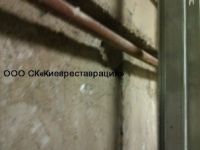 gidroizolyatsiya-v-trudno-dostupnyih-mestah-radio-studii-20