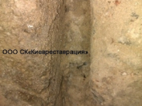 gidroizolyatsiya-v-trudno-dostupnyih-mestah-radio-studii-22