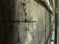 gidroizolyatsiya-v-trudno-dostupnyih-mestah-radio-studii-27