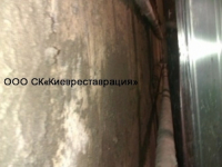 gidroizolyatsiya-v-trudno-dostupnyih-mestah-radio-studii-33