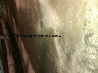 gidroizolyatsiya-v-trudno-dostupnyih-mestah-radio-studii-34