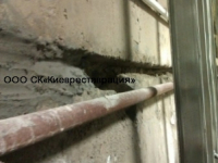 gidroizolyatsiya-v-trudno-dostupnyih-mestah-radio-studii-37
