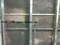gidroizolyatsiya-v-trudno-dostupnyih-mestah-radio-studii-47