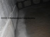 pronikayuschaya-gidroizolyatsiya-s-zadelkoy-shvov-po-fbs-1