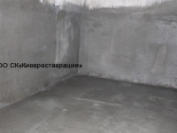 pronikayuschaya-gidroizolyatsiya-s-zadelkoy-shvov-po-fbs-102