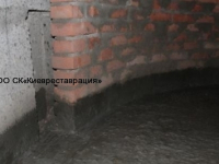 pronikayuschaya-gidroizolyatsiya-s-zadelkoy-shvov-po-fbs-104