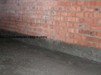 pronikayuschaya-gidroizolyatsiya-s-zadelkoy-shvov-po-fbs-107