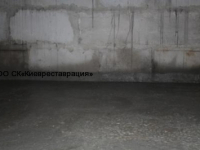 pronikayuschaya-gidroizolyatsiya-s-zadelkoy-shvov-po-fbs-108