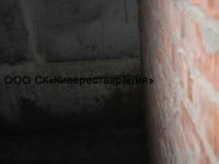 pronikayuschaya-gidroizolyatsiya-s-zadelkoy-shvov-po-fbs-115