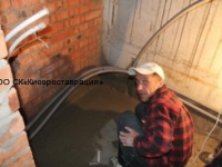 pronikayuschaya-gidroizolyatsiya-s-zadelkoy-shvov-po-fbs-117
