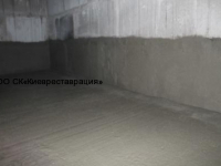 pronikayuschaya-gidroizolyatsiya-s-zadelkoy-shvov-po-fbs-123