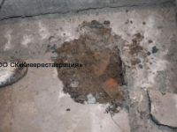 pronikayuschaya-gidroizolyatsiya-s-zadelkoy-shvov-po-fbs-125